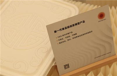 新浪財(cái)經(jīng)-布局林業(yè)、造紙、包裝行業(yè)的跨國(guó)巨頭 要將紙塑外賣(mài)盒送上餐桌