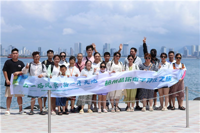 品一路風景，拓一片天地！杭州品拓電子芽莊之旅圓滿幸福！