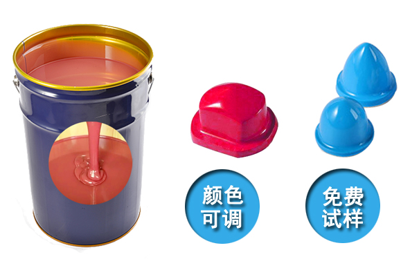  模具硅膠產(chǎn)品國(guó)際認(rèn)證標(biāo)準(zhǔn)有哪些？