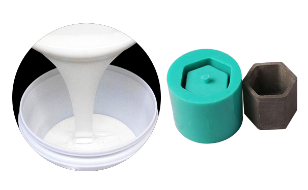 液體硅膠怎樣成型？