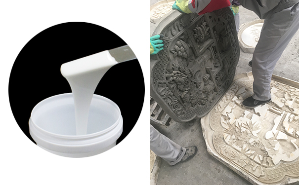 模具硅橡膠應(yīng)用于園林那些方面？