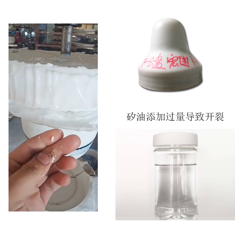 移印硅膠添加矽油過(guò)來(lái)膠頭開裂 移印硅膠添加矽油過(guò)來(lái)膠頭開裂