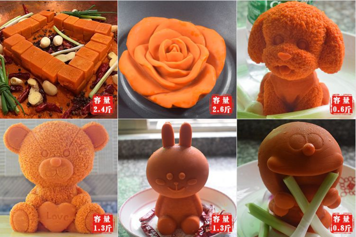 翻?；疱伒琢? width=