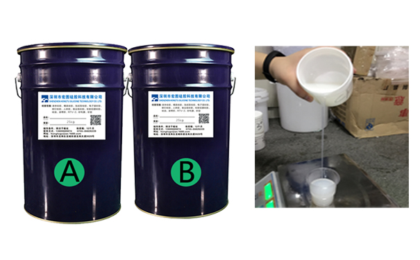 模具硅膠有什么型號(hào) ?