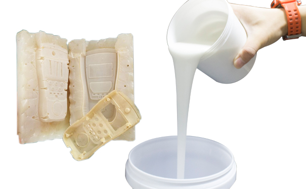 模具硅膠哪種開(kāi)模方式好你知道嗎 ？