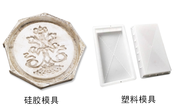 硅膠和塑料相比哪個(gè)好？