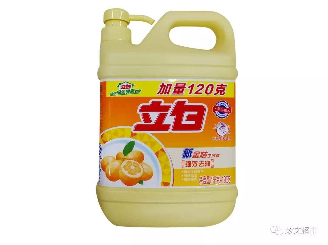 模具硅膠出現(xiàn)難脫模該怎么解決？