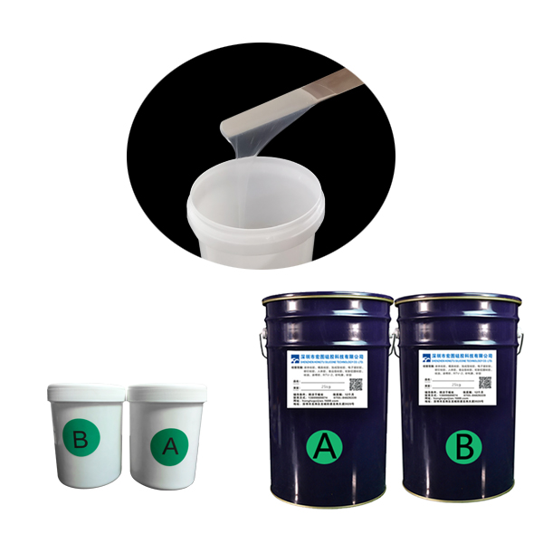 宏圖模具硅膠操作時間可調(diào)，制作更便捷