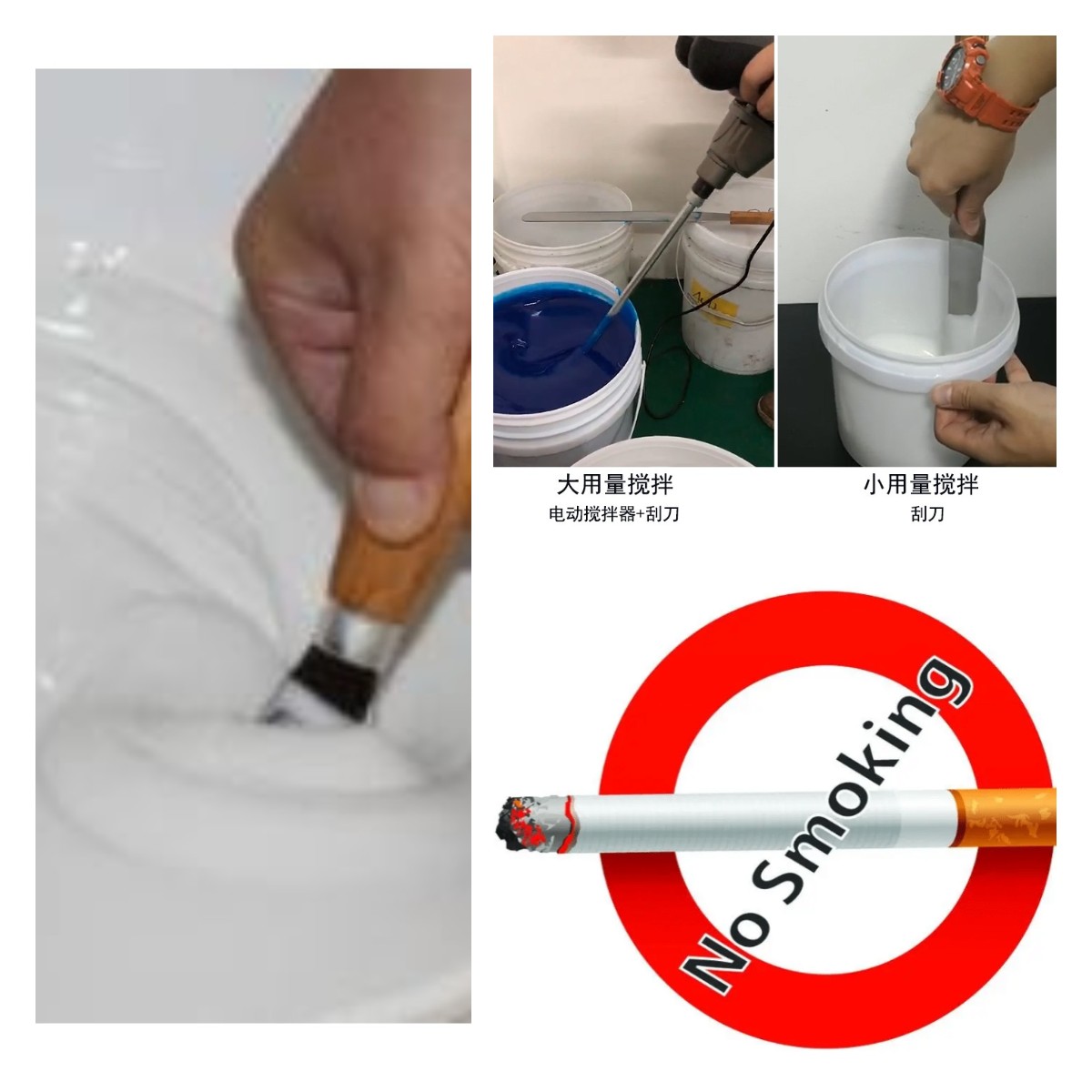 食品級(jí)硅膠翻模的五大誤區(qū)，你中招了嗎？