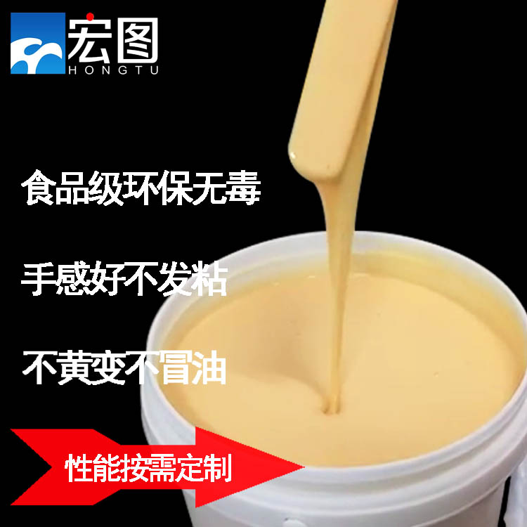 如何識別高質量人體硅膠：專業(yè)指南