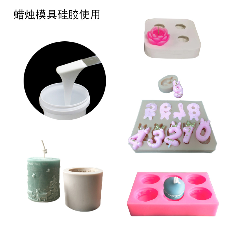 液體硅膠助力清明節(jié)，打造別樣節(jié)日氛圍