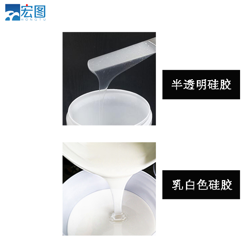 想要精準(zhǔn)翻模？試試半透明液體硅膠吧