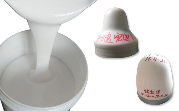 專業(yè)級(jí)印刷，離不開(kāi)移印硅膠漿的助力