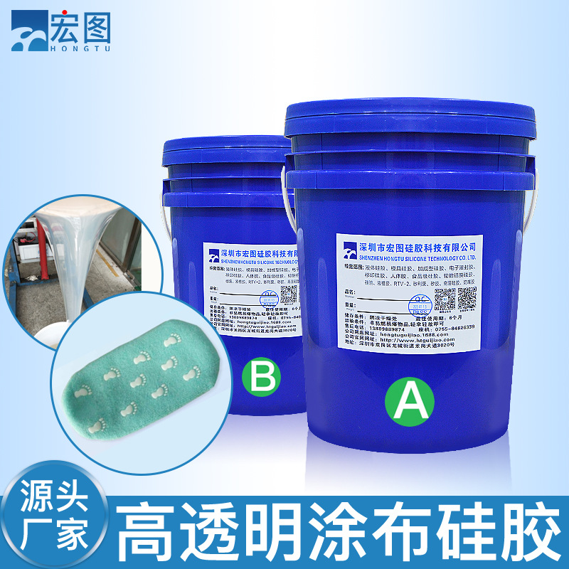 選擇好的涂布液體硅橡膠，提升產(chǎn)品品質(zhì)，從涂層開(kāi)始