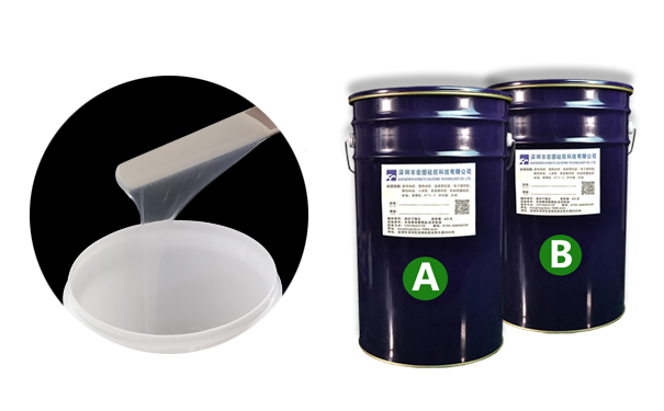 1756428810947996.jpg 食品級液態(tài)硅膠沒有真空機怎樣減少氣泡-605.jpg